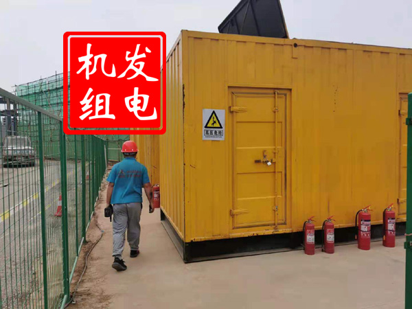 高县出租发电机常规保养内容