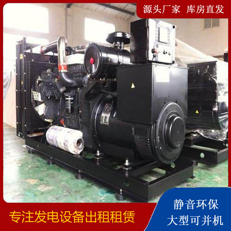 高县发电车出租 柴油发电机组需要经常换机油吗？