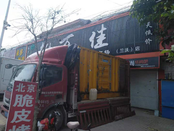 高县发电机出租-柴油发电机组散热器如何检查与维护