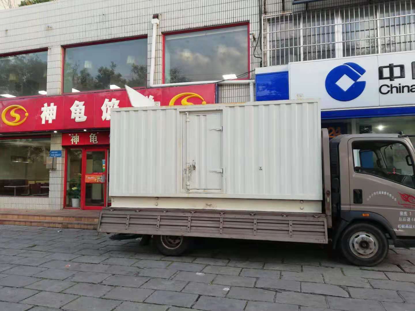 高县出租发电机-柴油发电机组错误的启动方式