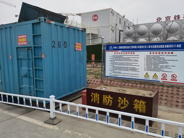 高县发电机租赁-电缆长度过长会对 100KW 发电机造成哪些影响？
