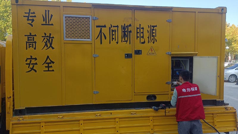 高县柴油发电机组和UPS电源配合使用时，如何避免切换过程中的电力中断？